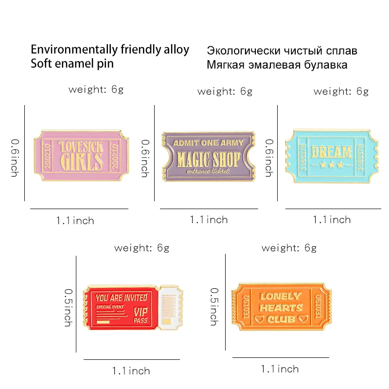 Эмалированные булавки для билетов, индивидуальная мечта, брошь с одной пропускной, значок на лацкане, сумка, мультяшные ювелирные изделия, подарок для детей, друзей