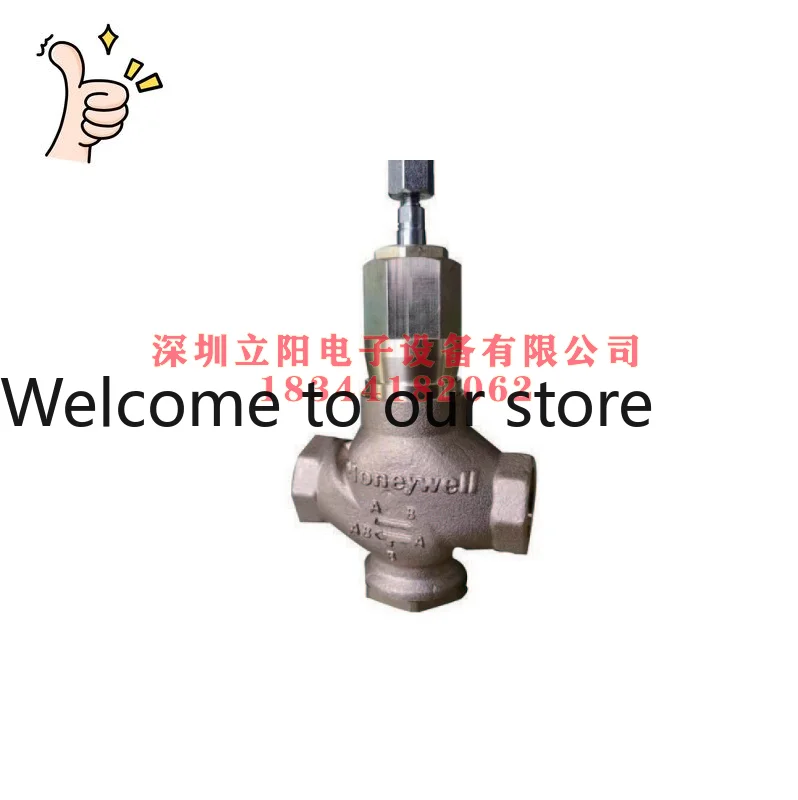 New HONEYWELL V5011B2W 015 020 025 032 040 050 Two-way Water Valve