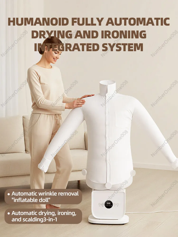 

Автоматический надувной отпариватель и сушилка для манекенов, система быстрой разглаживания складок для домашнего использования