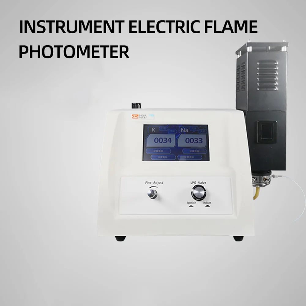 أداة ومقياس ضوئي لهب كهربائي FP6410 6400A FP6431 FP6450 أداة مختبر مقياس ضوئي لهب كهربائي 2025 جديد