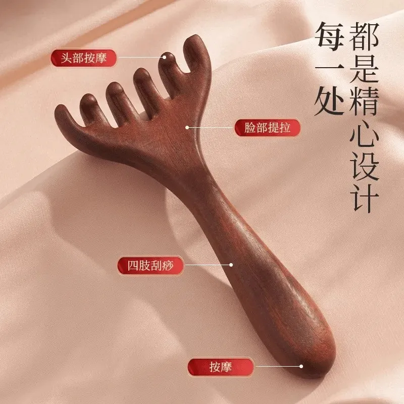 Six-Claw Head Meridian Massage Comb Natural Sandalwood Acupoint Massage Gua Sha Tool Neck Face Lifting Scraping Massager