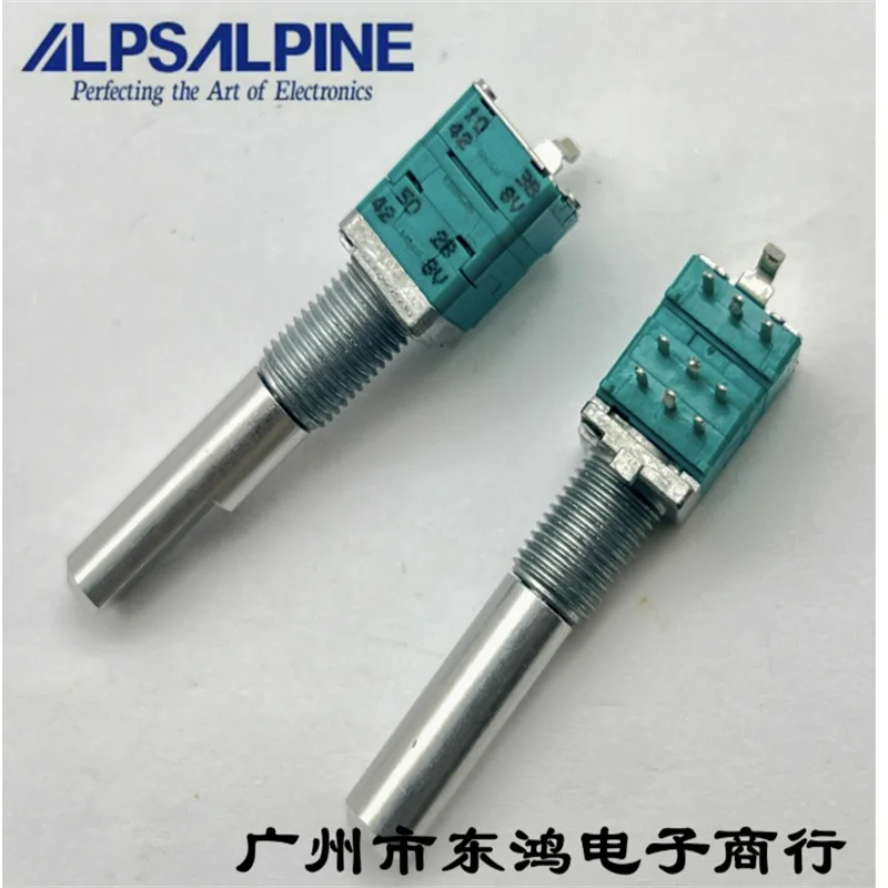 1 PCS Japanese ALPS B10KB5K 3-Link Precision Volume Potentiometer Pioneer DJM-900SRT 9000NEXUS