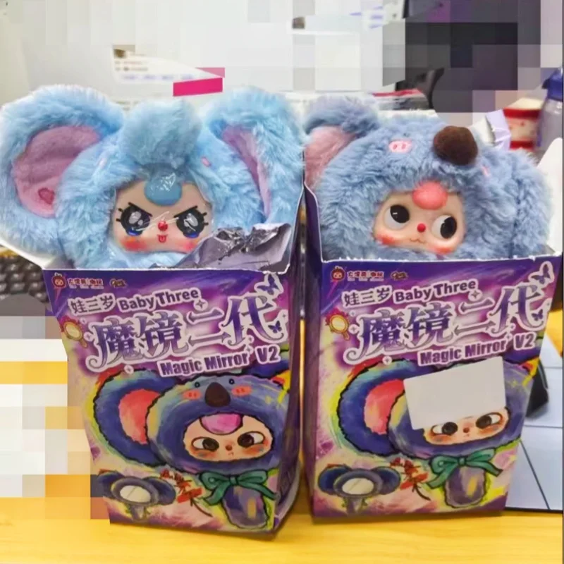 

New Baby Three Magic Mirror V2 слепая коробка-кавайная виниловая фигурка для лица, модная коллекционная модель-сюрприз, кукла, орнамент, игрушки