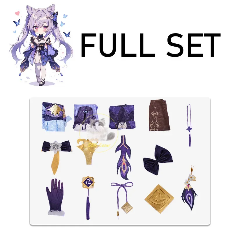 Keqing genshin-女性のコスプレ衣装,アニメの制服,keqingウィッグ,ドレス,ハロウィーンパーティーの衣装