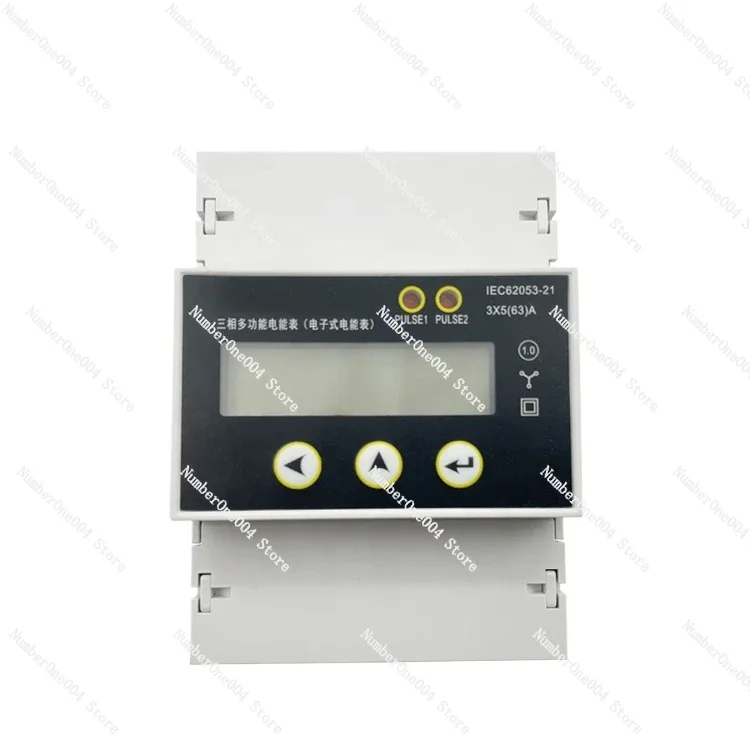 Applicable to DFPM93 Din Rail Digital 63A Energy Meter 3 Phase