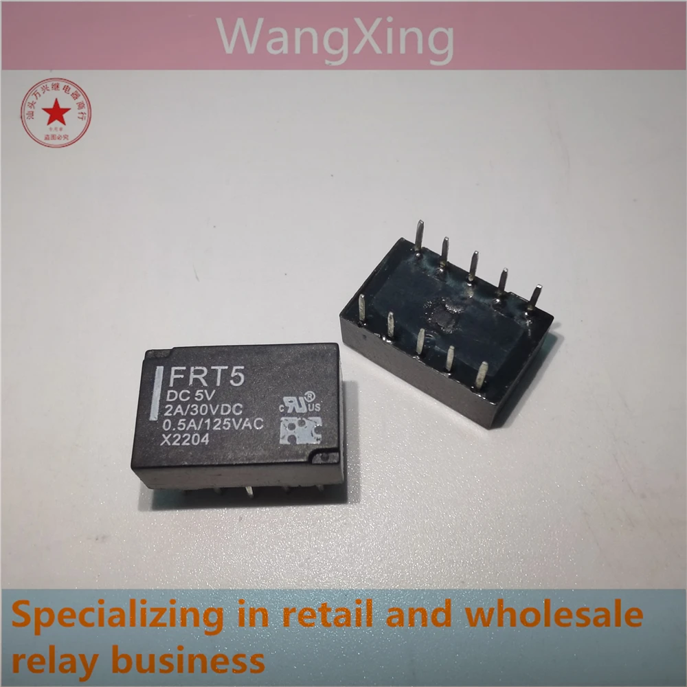 FRT5 DC5V DC12V DC24V Electromagnetic Power Relay 10 Pins