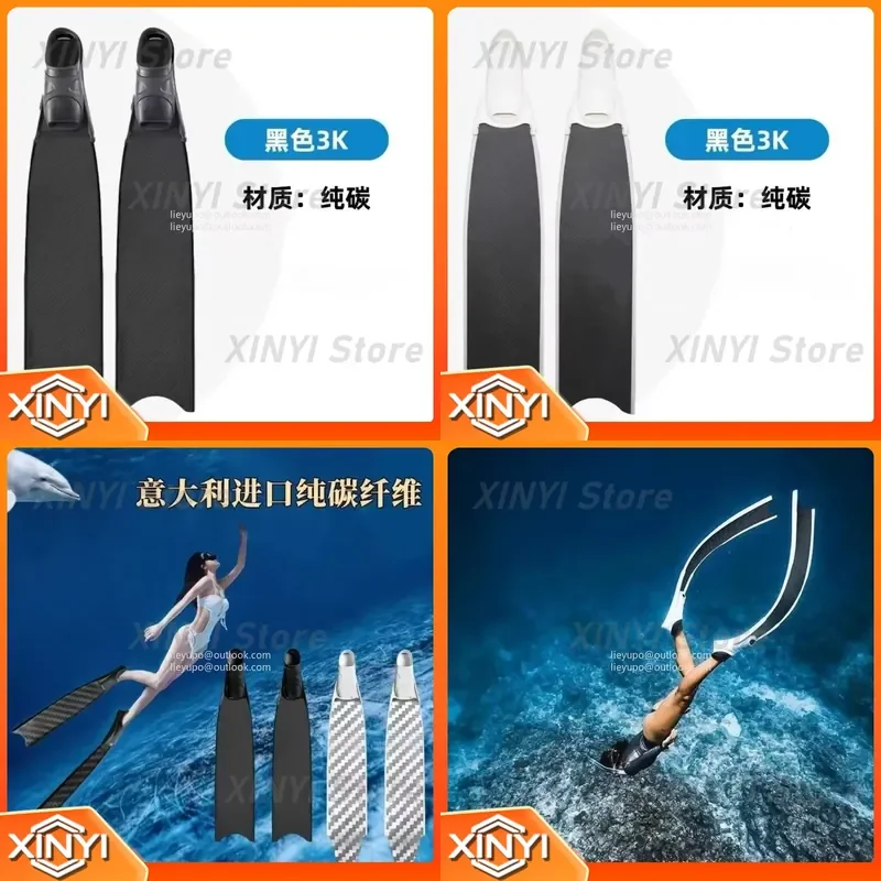 for Booties Free Diving Flippers Domestic Glass Fiber Big Long Leg Flippers