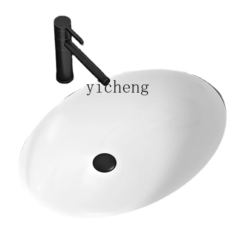 YY Drop-in Sink Wash Basin Embedded Platform Ceramic Basin Children's Balcony Bathroom Washbasin