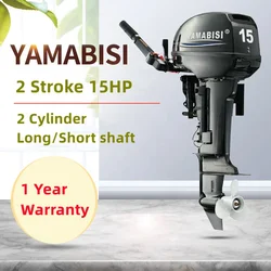 15HP 2 Stroke Boat Motor Outboard Motor Engine