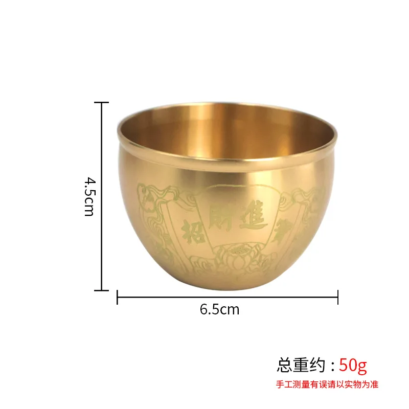 Brass Hundred Blessings Rice Jar Treasure Bowl Living Room Entrance Home Decor Craft Money Box Small Copper Basin