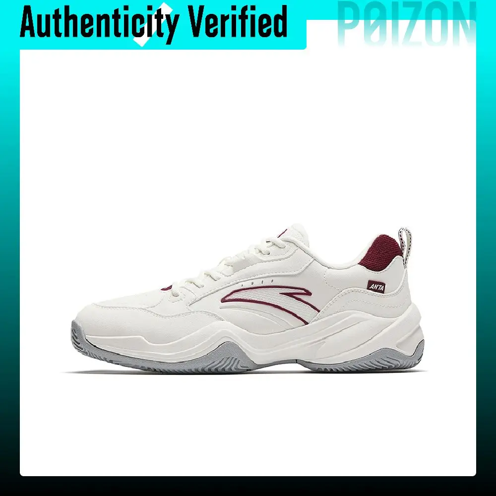 Anta Horse Year Spring Festival CNY Leather Upper Professional Low top Tennis Shoes Men's Ivory White Rose Red 912543305-4
