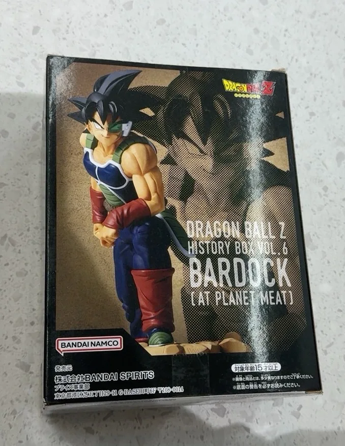 在庫あり バンダイオリジナル バンプレスト ドラゴンボール ヒストリーボックス Vol 6 ゴボウ アクションフィギュア モデル人形 新品箱入りフィギュア
