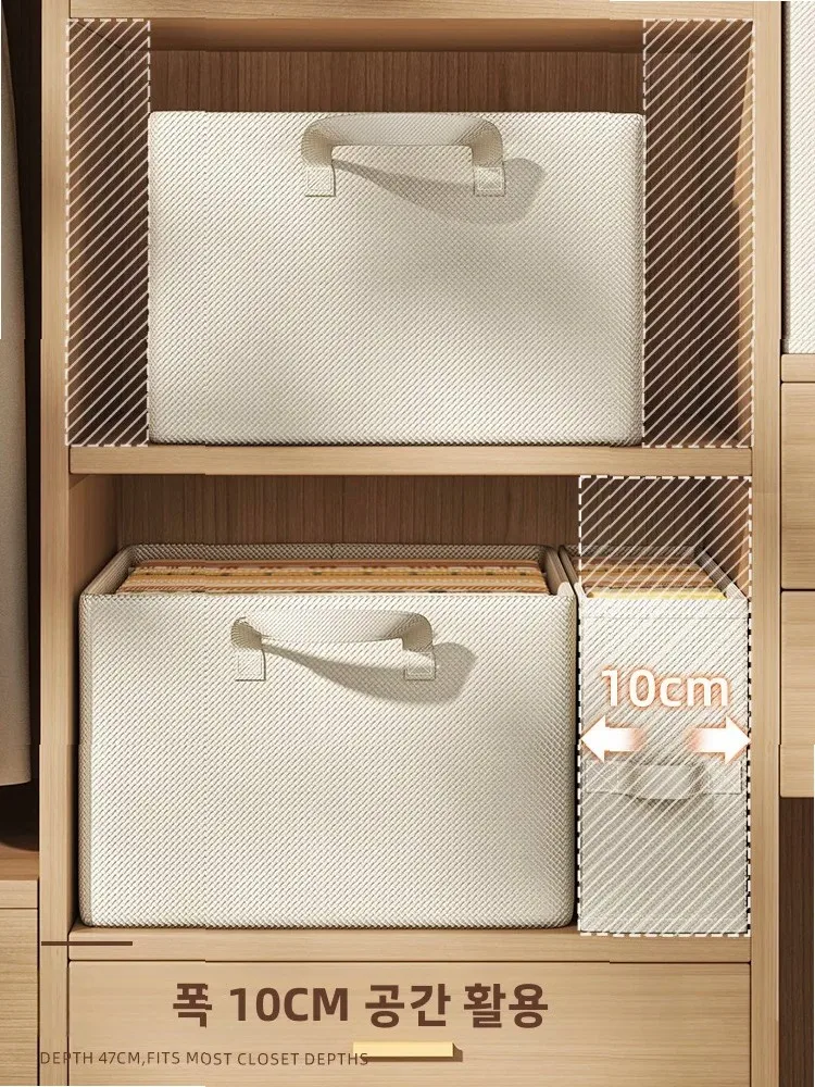 Slim Narrow Long Storage Box, High-Style Closet Clothes Organizer – Drawer-Type Strip Clothes Arrangement Box for Closet 3