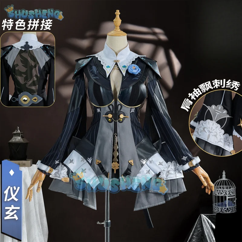 

Zenless Zone Zero Yixuan Cosplay Costume ‌Ink Shadow Attire Uniform Halloween Carnival Party Christmas Play Role Clothing