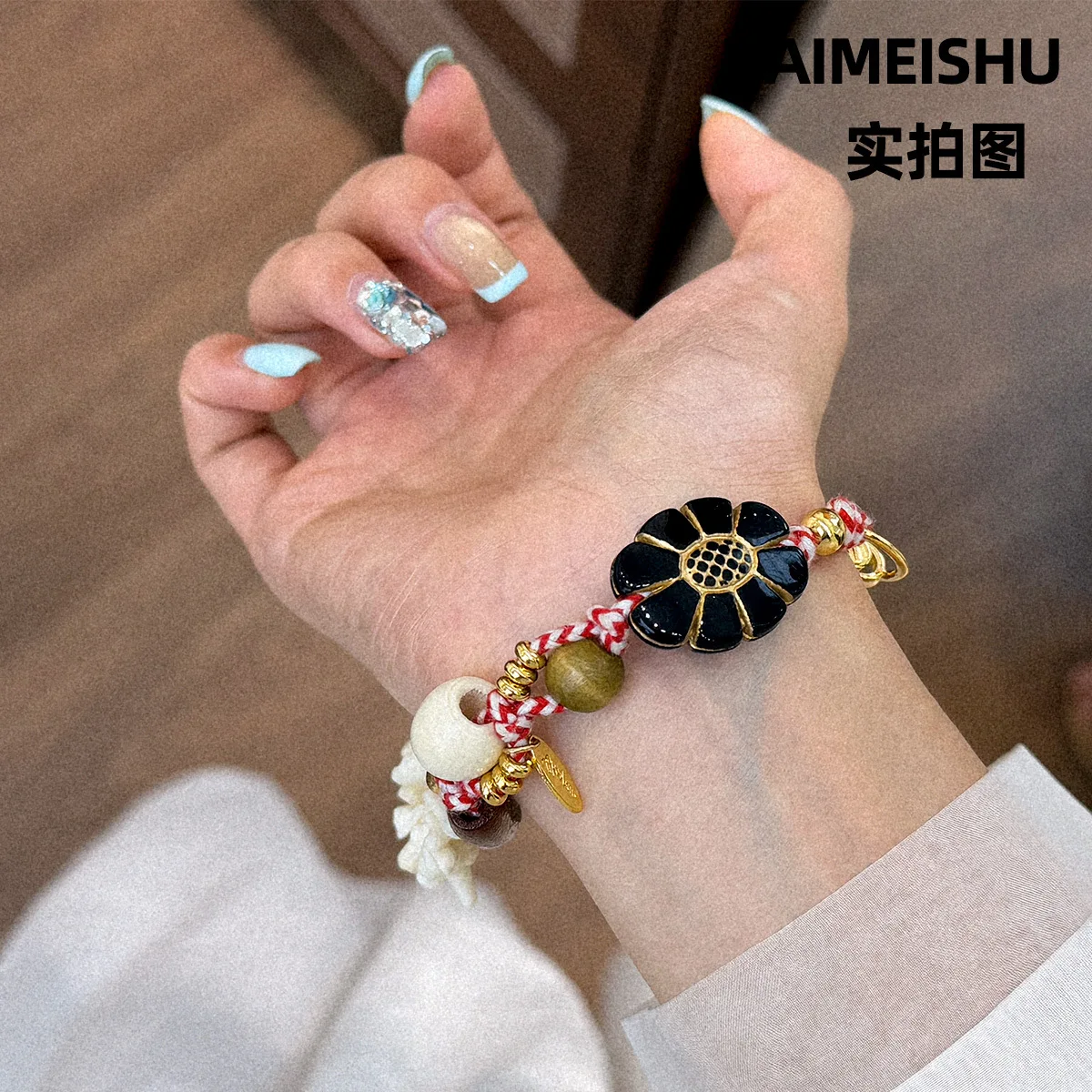 Aliexpress hot sell vintage ethnic style shell turquoise woven keychain bracelet and hand accessories for women