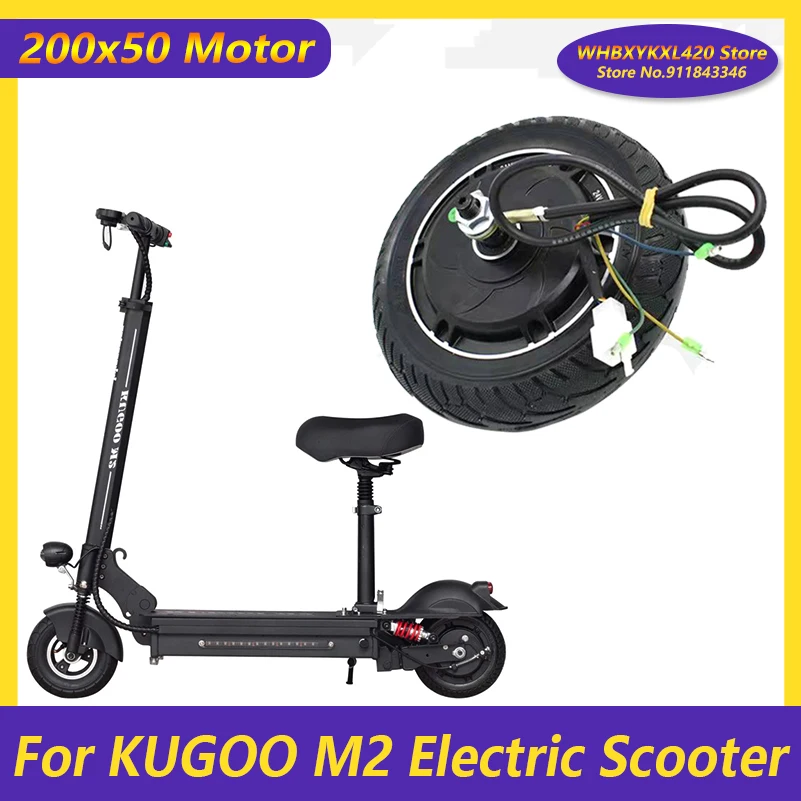 8 Inch Electric Scooter Motor 200x50 Motor-wheel for KUGOO M2 E100 E150 E200 ESpark   Tire Accessoires