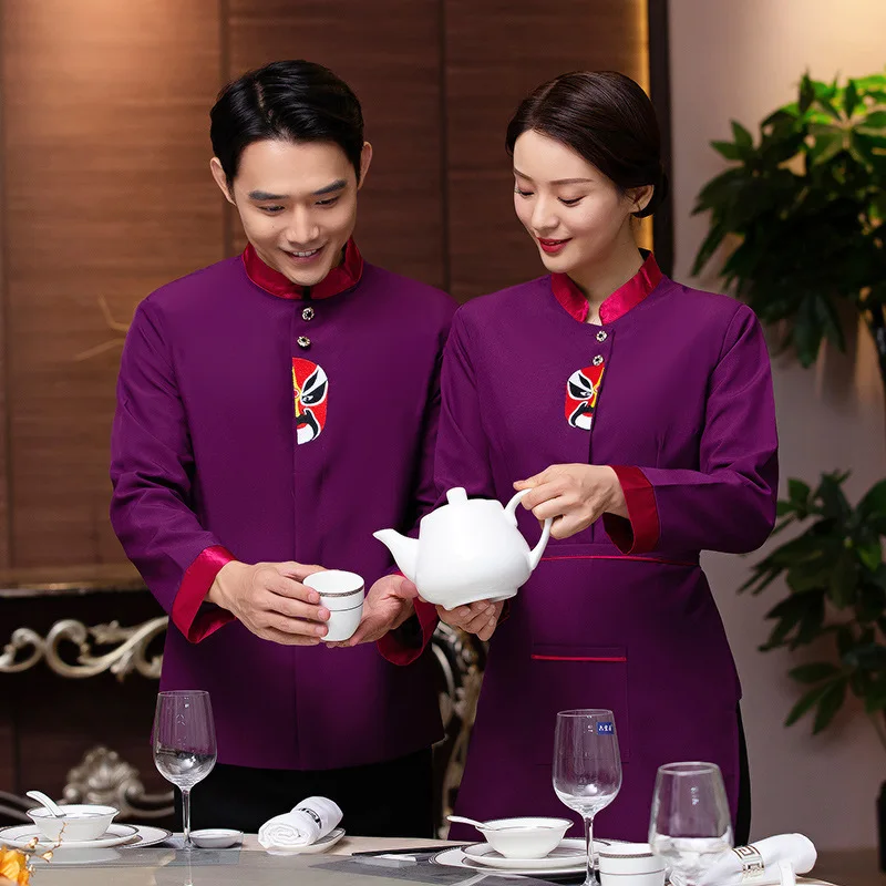 Catering panela quente restaurante garçom manga longa hotel restaurante uniforme de trabalho unisex sichuan cozinha restaurante servindo pessoal uni