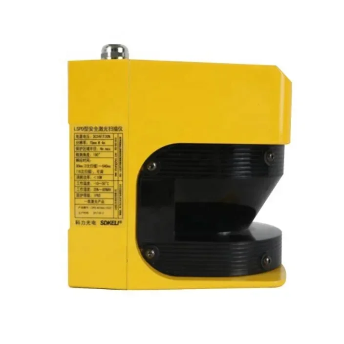 CE Standard 190 Degree 2D Safety Scanner Lidar Sensor Area Protection Industrial Rangefinder Scanning Radius Warning Zone