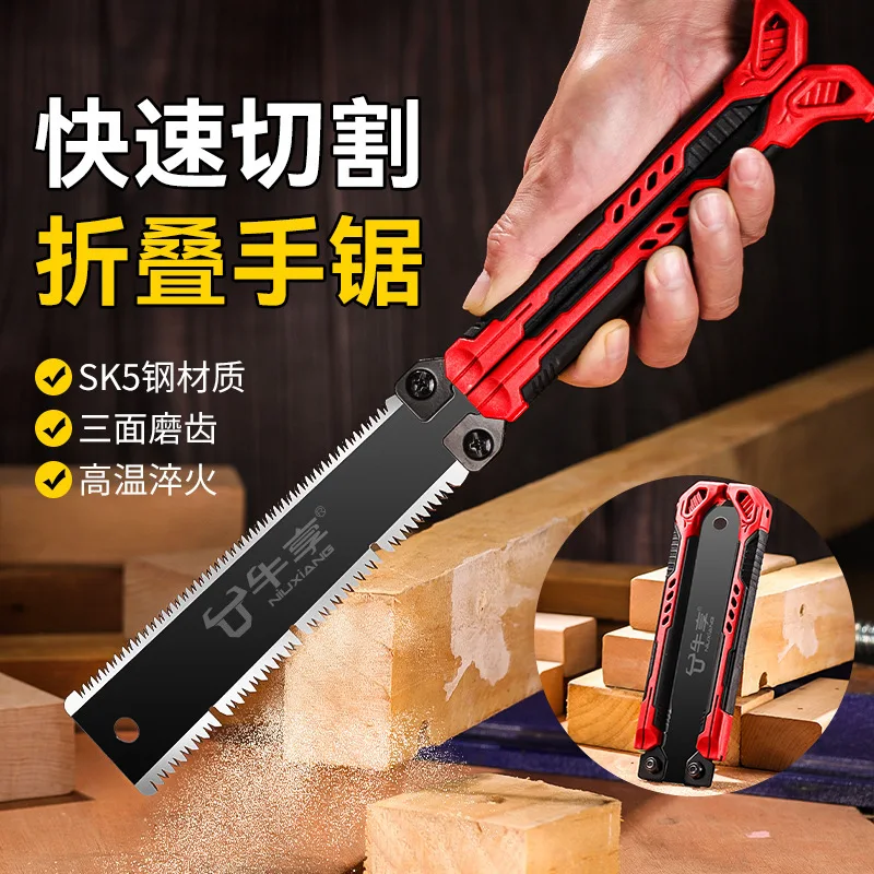 Ultra-sharp garden fruit tree pruning hand saw, portable mini woodworking dedicated one-handed SK5 steel double-sided hand saw