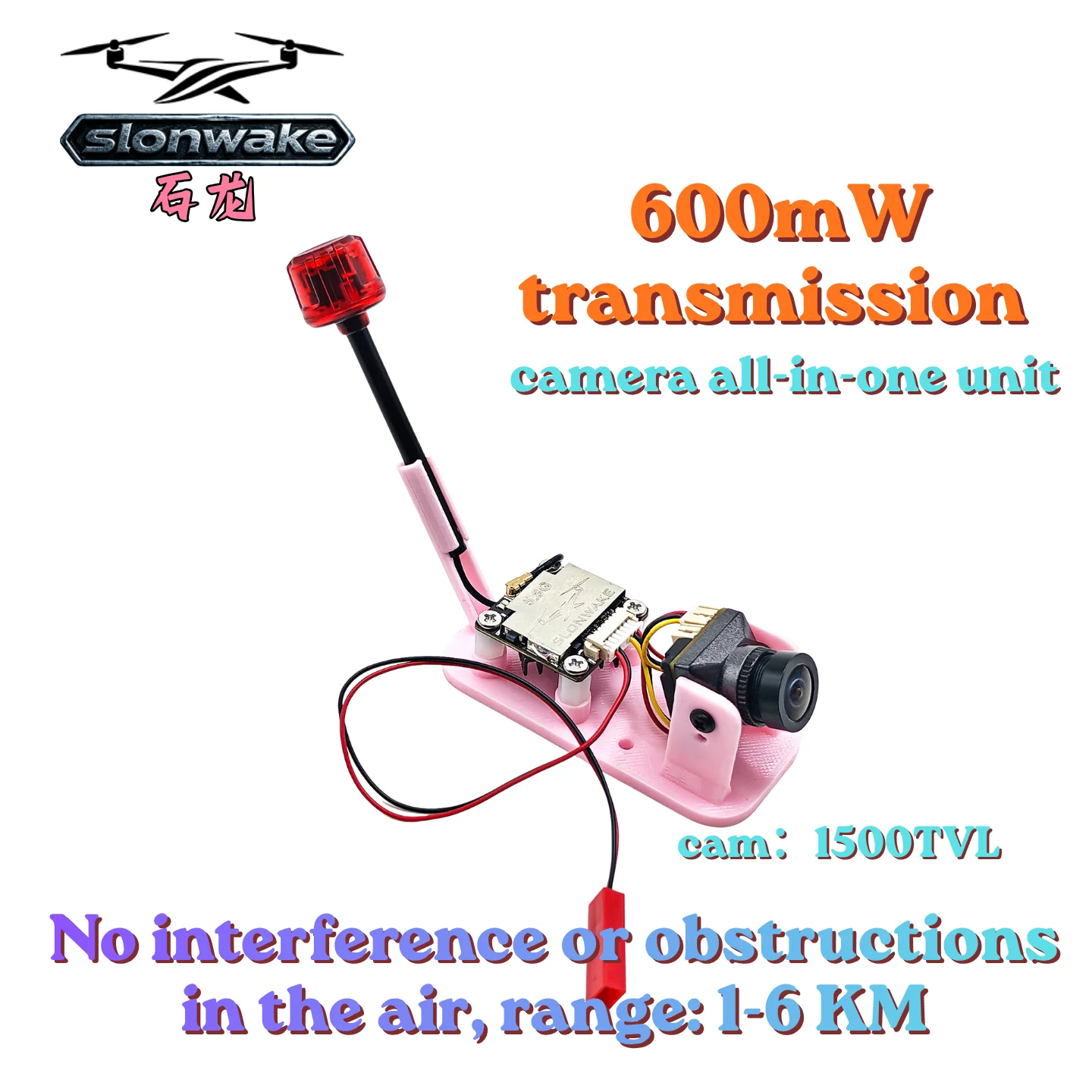 SLONWAKE FPV スーツ 600mW ビデオ 5.8 - Drone Racing Camera のレビューと価格