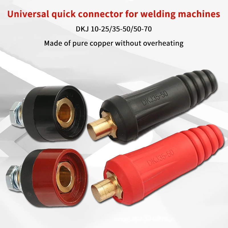 4Pcs DKJ10-25 35-50 50-70 TIG Welding Machine Quick Fitting Female Male Cable Connector Clamp Panel Socket Set Quick Fitting