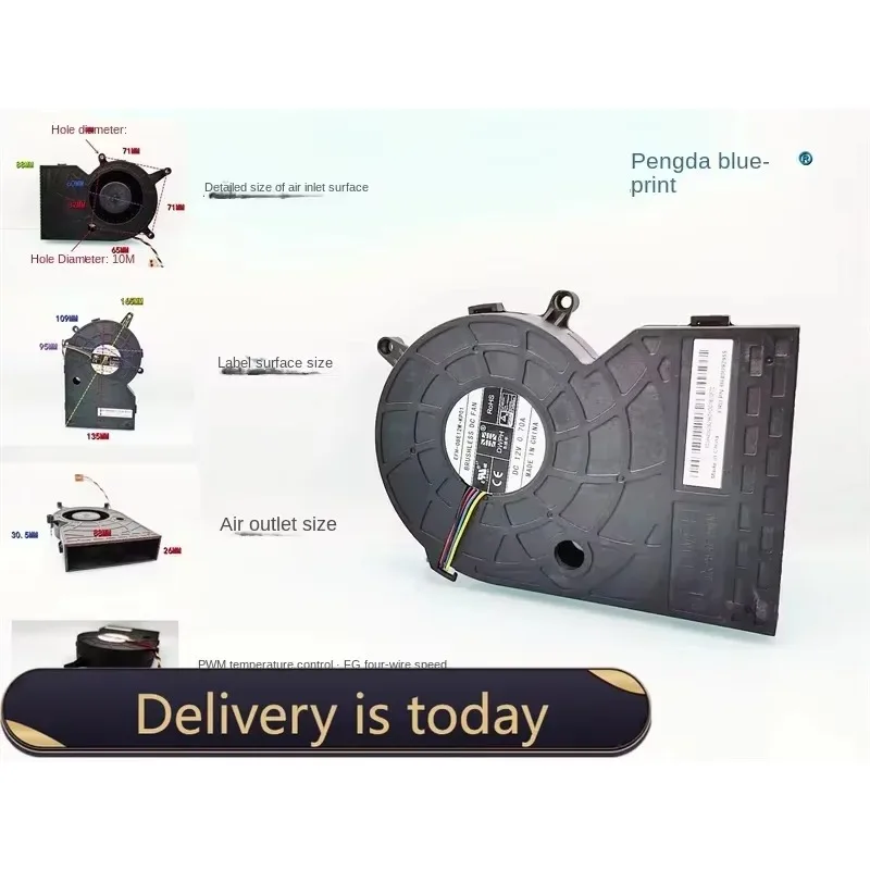 aa EFH-08E12W-KP01 All-in-one 12V turbine 13.5CM blower PWM temperature control CPU exhaust fan.