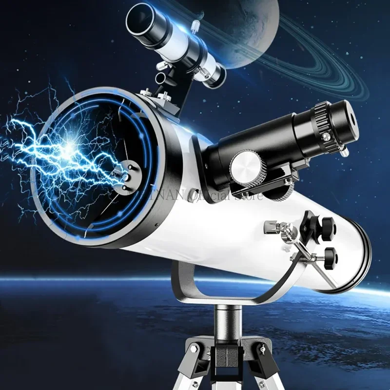 Professional Astronomical Telescope for Space 114MM Large Caliber Long Range Binoculars Support Take Photo Night Vision Moon