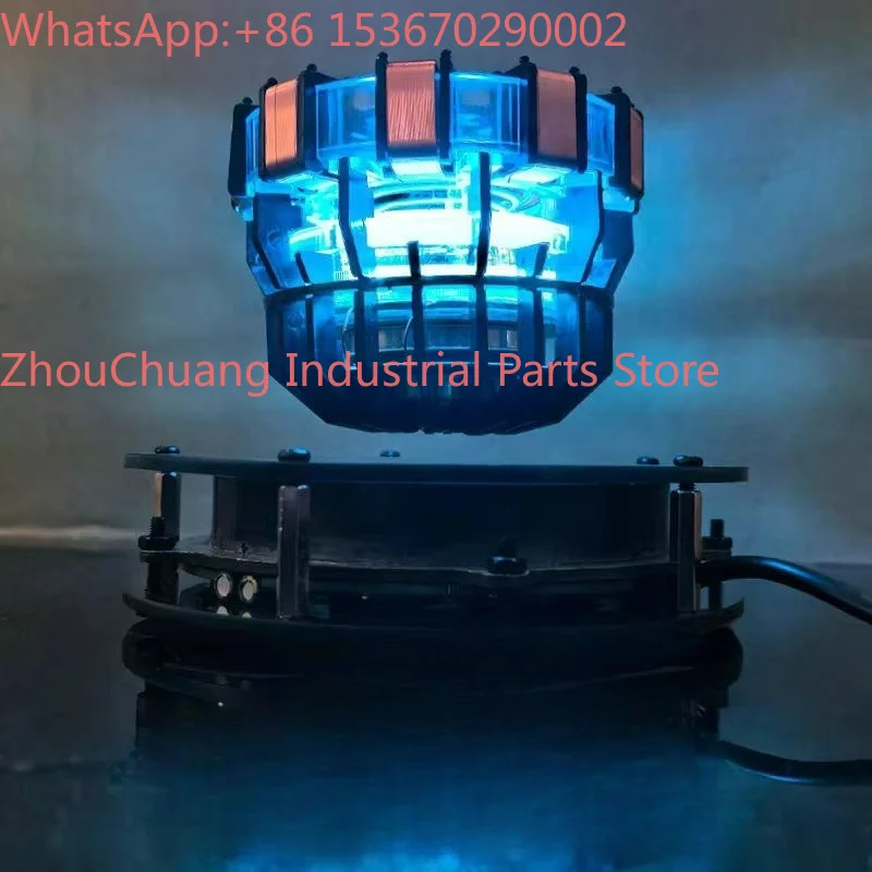 Magnetic Levitation Reactor Module with LED Lights Simulating Iron Man Movement Magnetic Levitation Display Rack