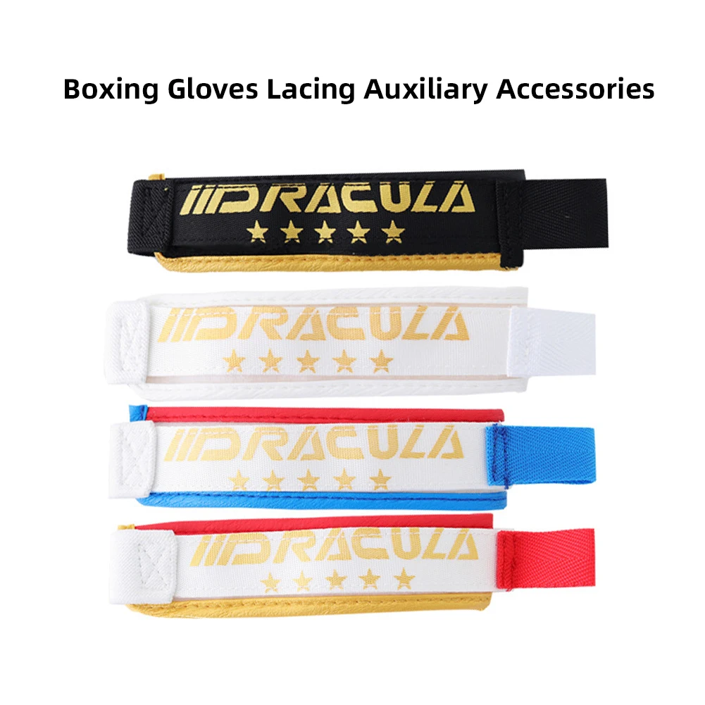 1Pair Boxing Gloves Fixing Strap Stakerope Gloves Become Self-Adhesive Cloth Fastening Glove Aids