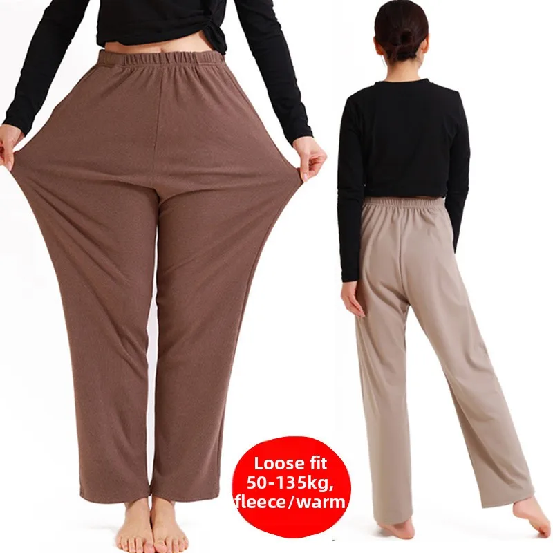 

Warm Casual Straight Leg Pants plus Size Home Wear Women's Autumn Winter Sleepwear Thickened Long Trousers High Waist