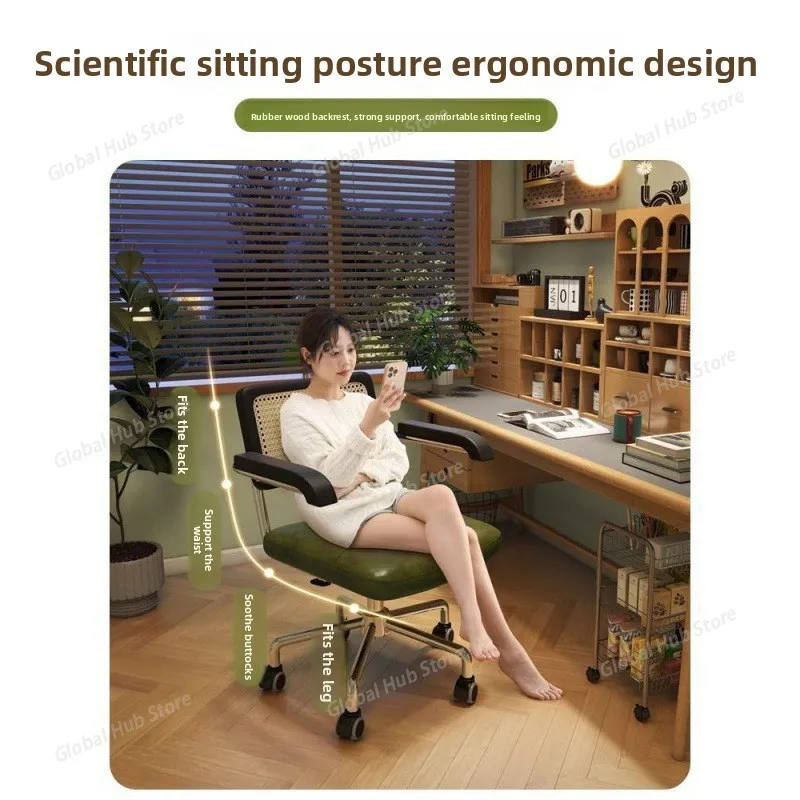 Rotating Dining Chair Rattan Backrest Computer Office Chair Comfortable Leather Chair with Breathable Armrests and Wheels