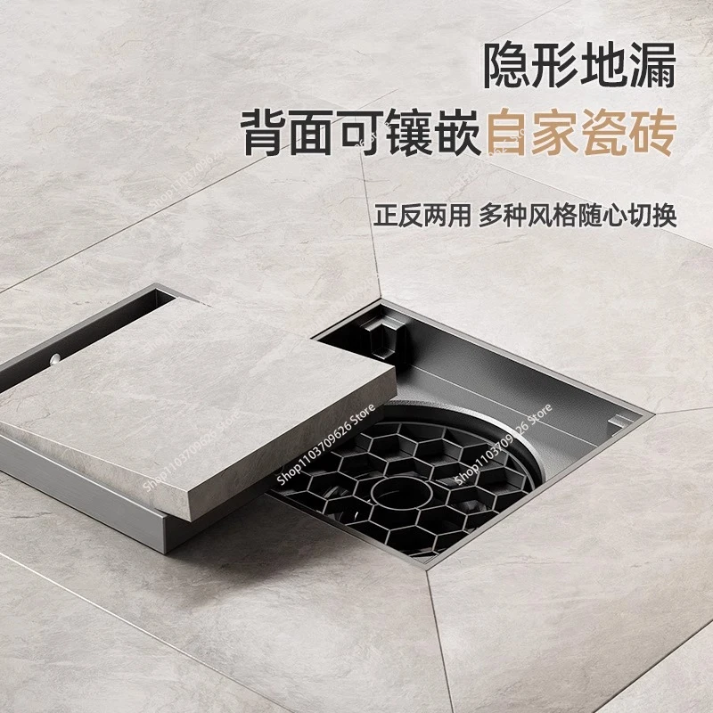 

Invisible floor drain thickened deodorant diving all copper inlaid brick anti-return bathroom10X10CM