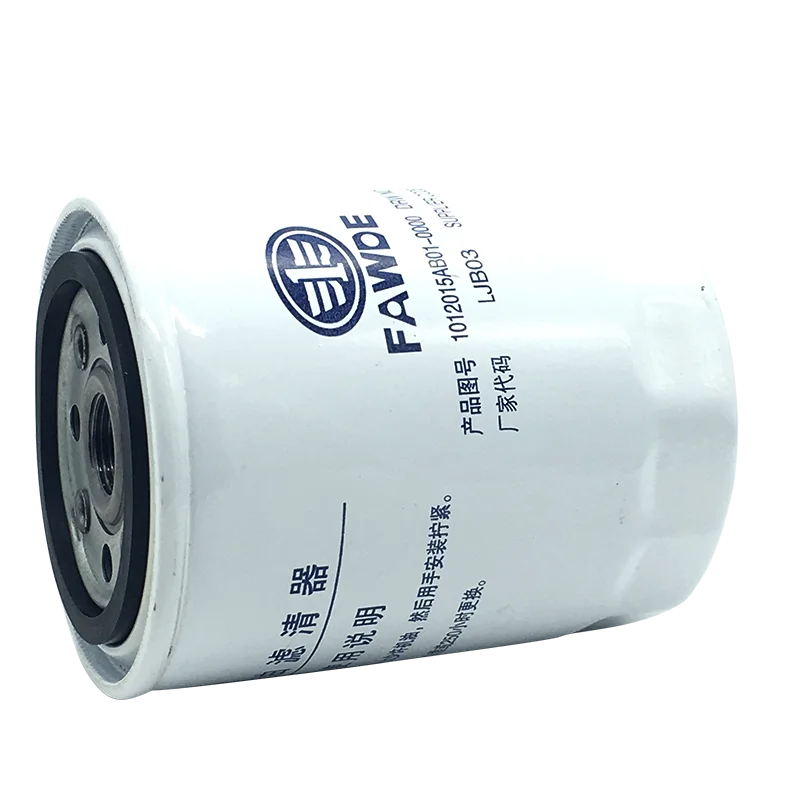 Diesel Engine Oil Filter HJX0811B For FAWDE 4DW 485 490 Filter 1012015AB01-0000
