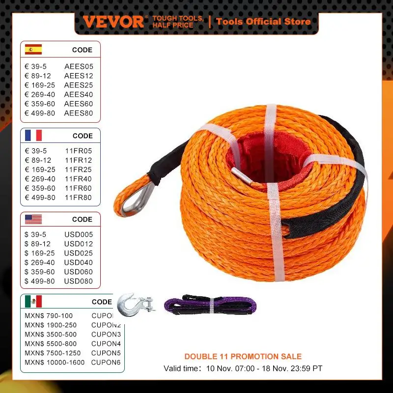 VEVOR Synthetic Winch Rope 3/8in x 100ft 12 Strands 18740 Lbs Working Strength with Protective Sleeve for Trucks Vehicles Towing