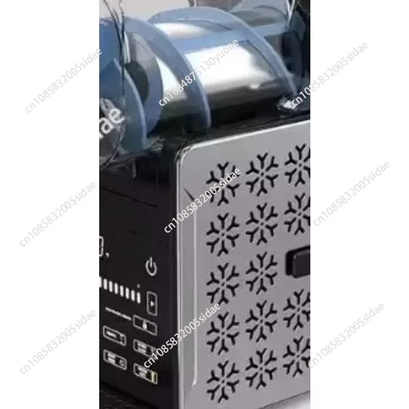 Smoothie Ice Cream Machine 200W 220V Portable High Power Compact Lightweight Durable Efficient For Home Kitchen