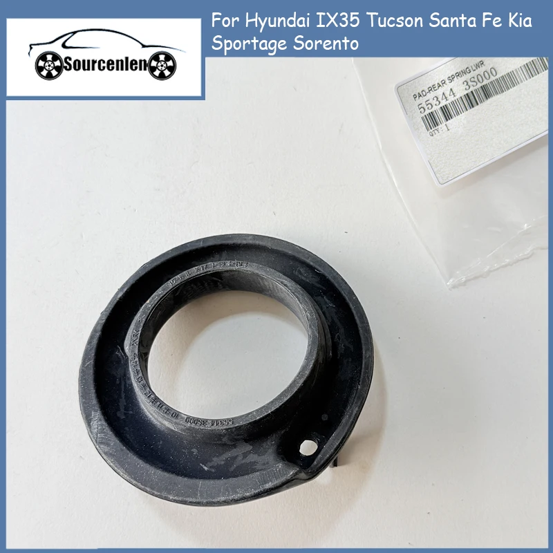 Brand New Genuine Rear Lower Spring Pad For Hyundai IX35 Tucson Santa Fe Kia Sportage Sorento 55344-3S000 553443S000