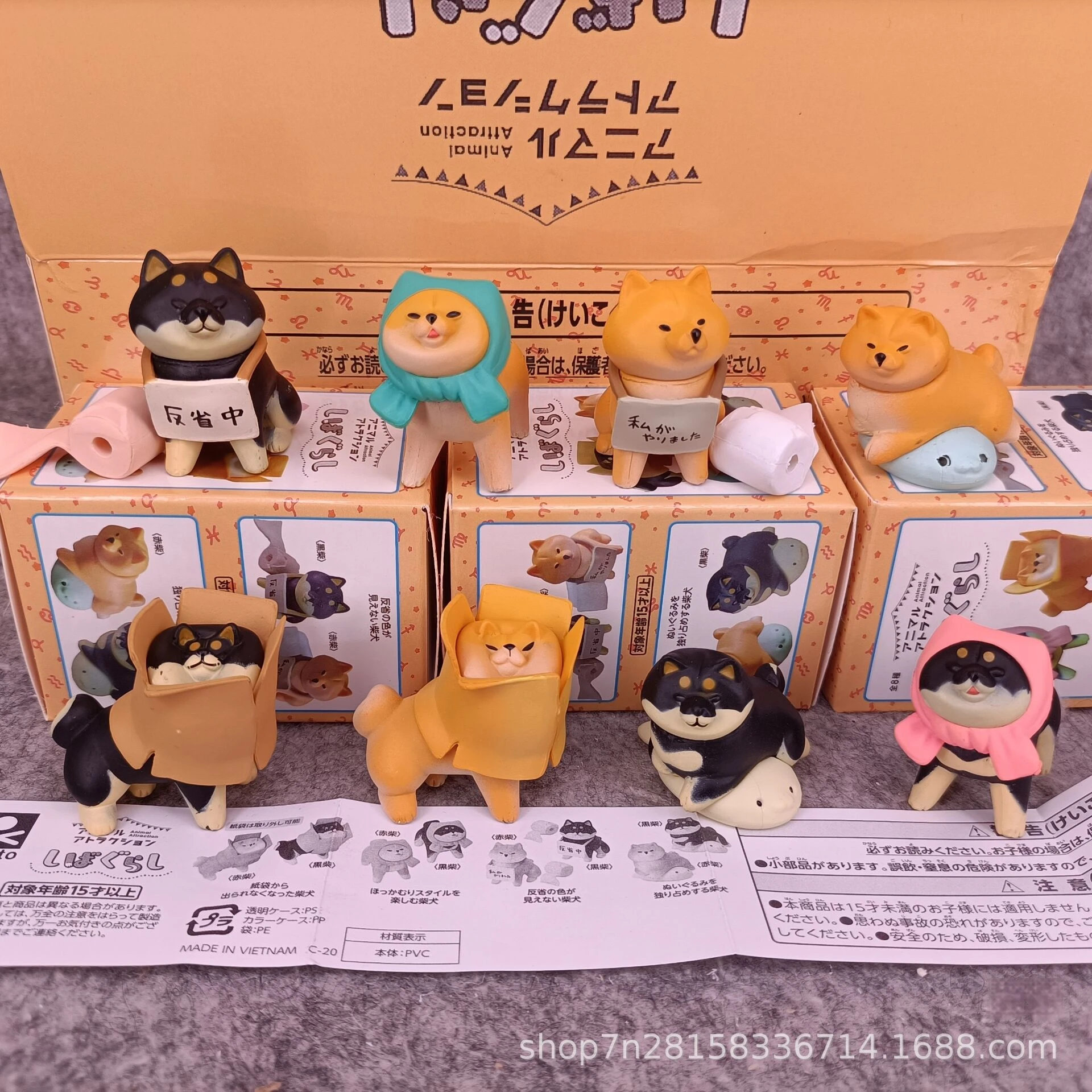 

New Pet Blind Box The Shiba Inu In Reflection Series Mini Figure Blind Box Office Desktop Mini Pet Ornament Set Collect Toy Gift