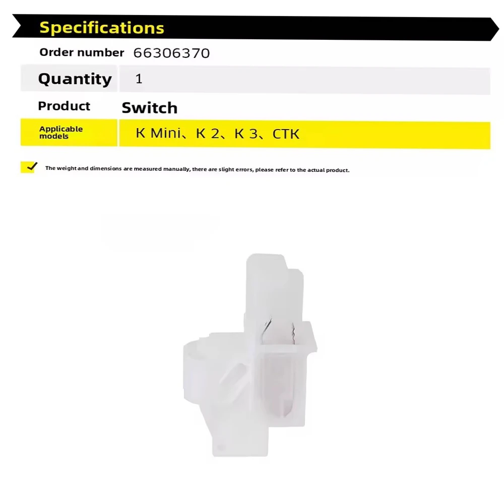 Suitable for KARCHER high pressure washer switch K2 K3 K mini CTK home