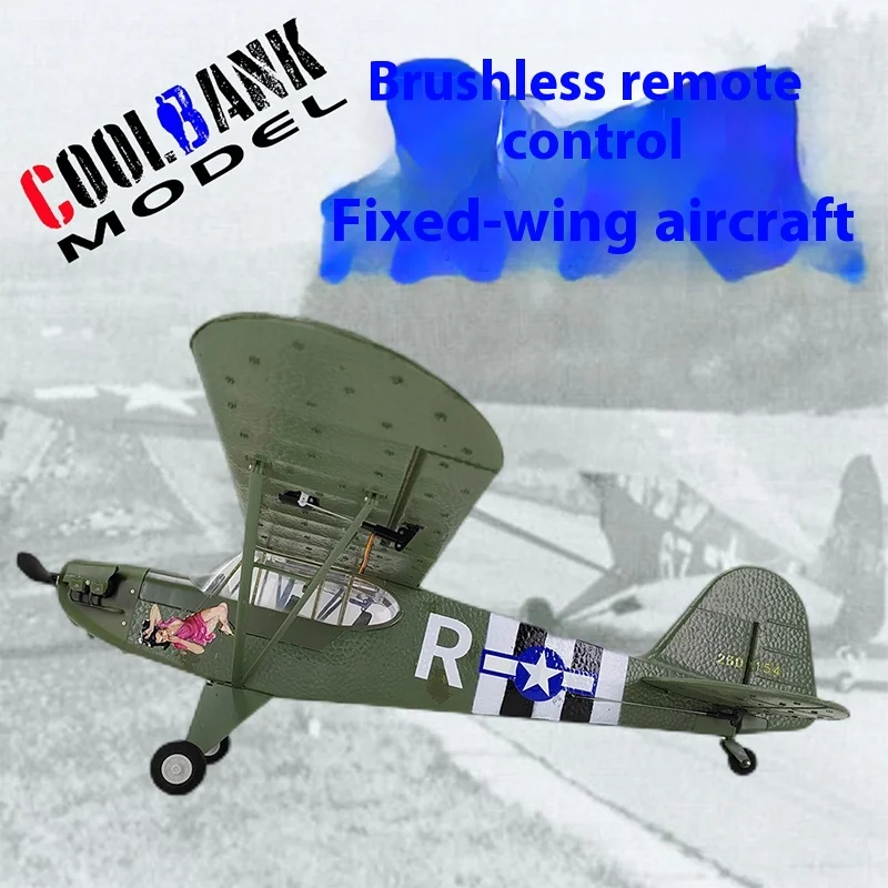 1/16 World War Ii Remote Control Aircraft Model J3 Brushless Four-Way Six-Axis 3d Fixed Wing Aircraft Model Toy Boy'S Birthday