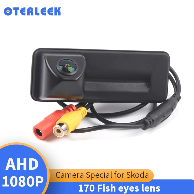 Ahd 1080P 170 Wide …