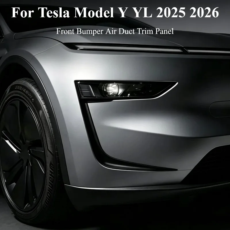 テスラモデルY2025〜/YL専フロントバンパーエアダクトトリム(黒色) テスラ モデルY YL 2025 2026 フロントバンパー エアダクトトリム