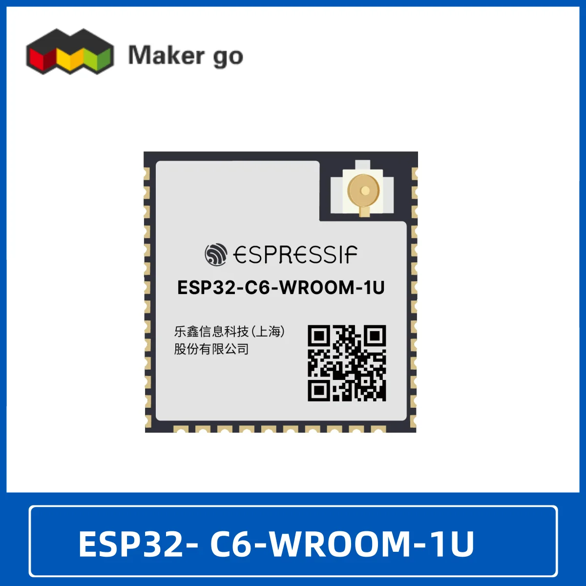 ESP32-C6-WROOM-1U Module that Supports Wi-Fi 6 Bluetooth 5 Zigbee and Thread