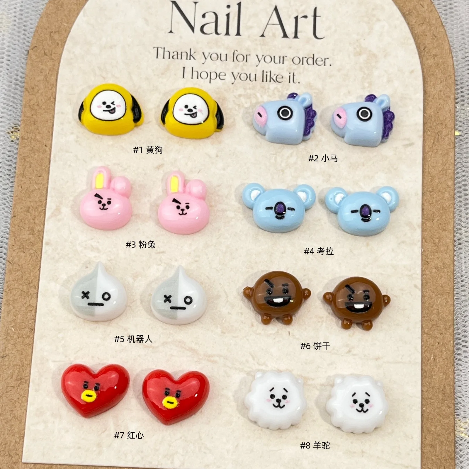 B T 21 Chimmy Koya RJ Shooky Tata Cooky Nail Charms DIY Waterproof Decoration Nail Accessories Fingernail Decor Resin Ornament view 5