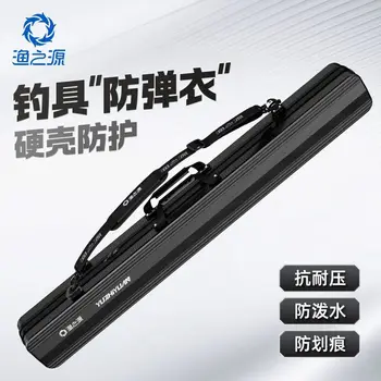 YUZHIYUAN Hard Shell Fishing Rod Bag Wear-resistant Waterproof Fishing Rod Bag Large Capacity Portable Outdoor Fishing Gear Bag