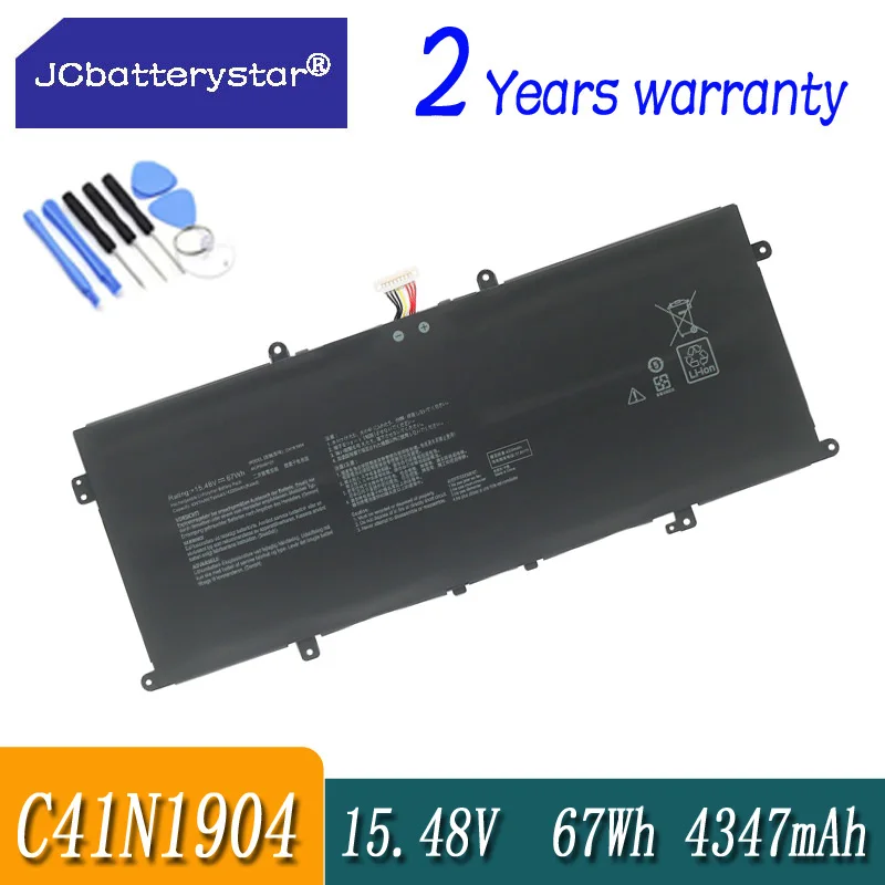 

JC C41N1904 C41N1904-1 Laptop Battery for ASUS ZenBook 14 UX425UA UM425IA UX425EA UX425JA BX325JA UX325EA UX325JA UX363EA