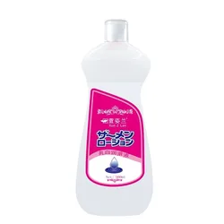 Japan Lubricant For Sex 500ml Sex Semen Viscous Lube For Couples Vagina Anal Oil Lubrication Intimate Goods Sex Toys Exciter 18+