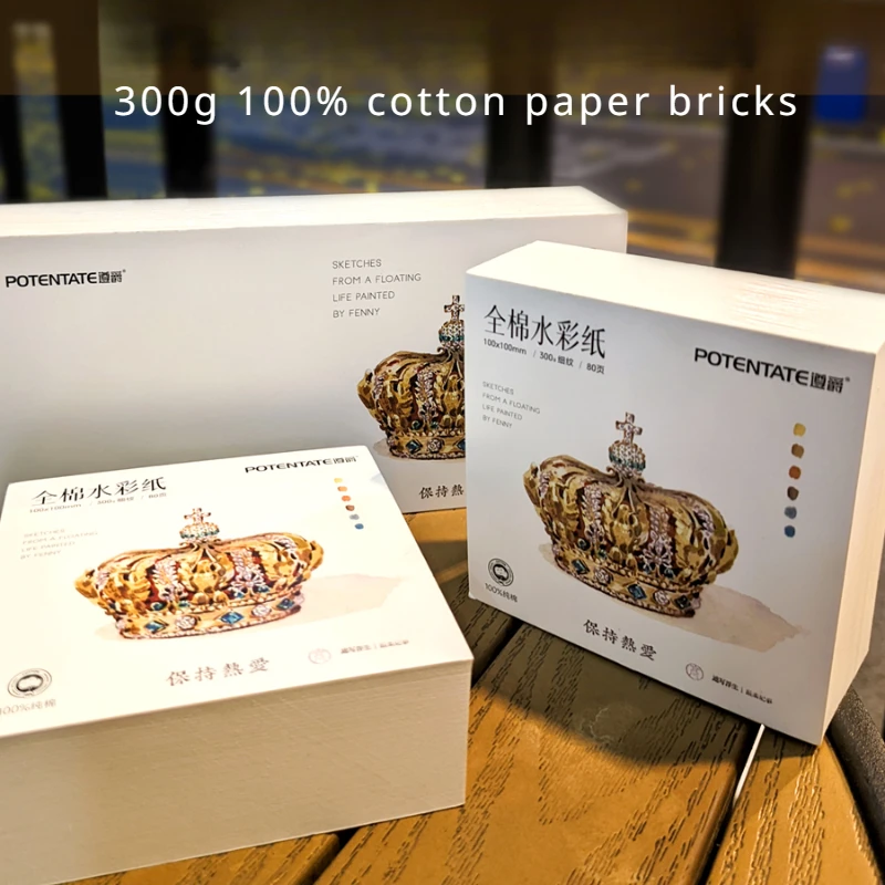 100% Cotton 300g Watercolor Paper Fine Grain 80 Sheets of Paper Bricks Hand-painted Portable Sketchbook Square Drawing Paper