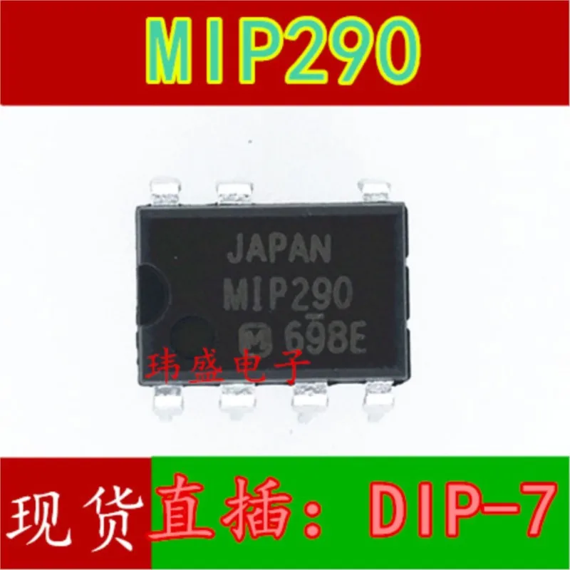 

(5 Pieces) NEW MIP290 MIP291 MIP390 MIP391 MIP382 MIP384 DIP-7