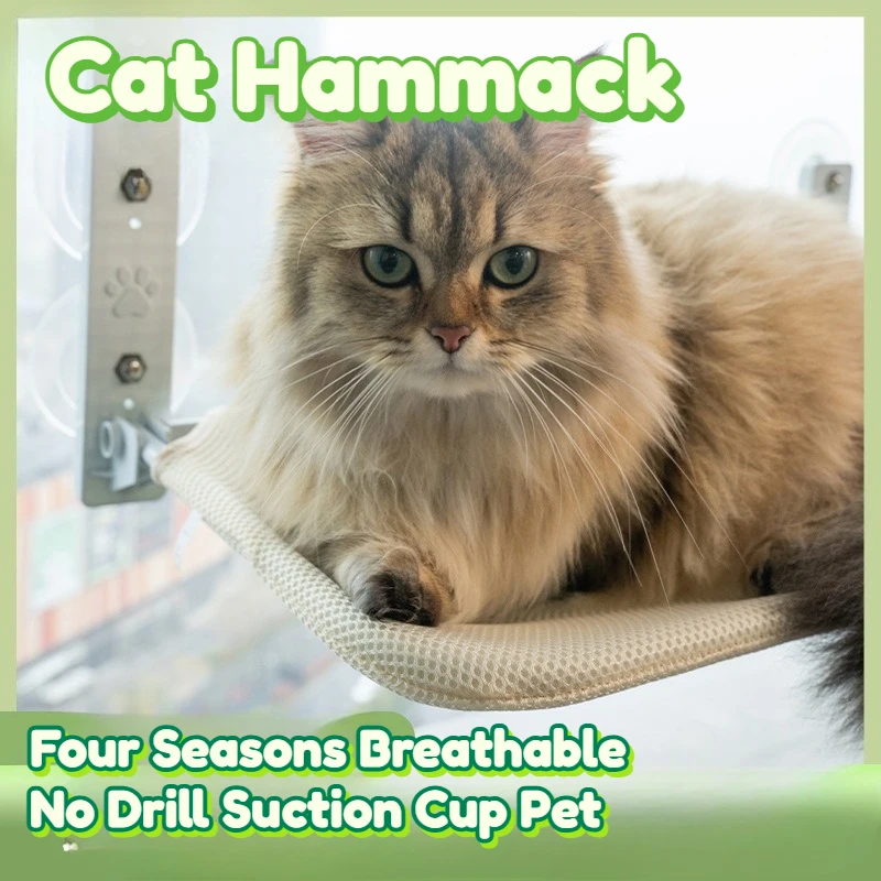 

Cat Hammock Window Suction Cup Mount Breathable Mesh No Drill Removable Washable Pet Bed Multiple Colors Space Saving 52*30cm
