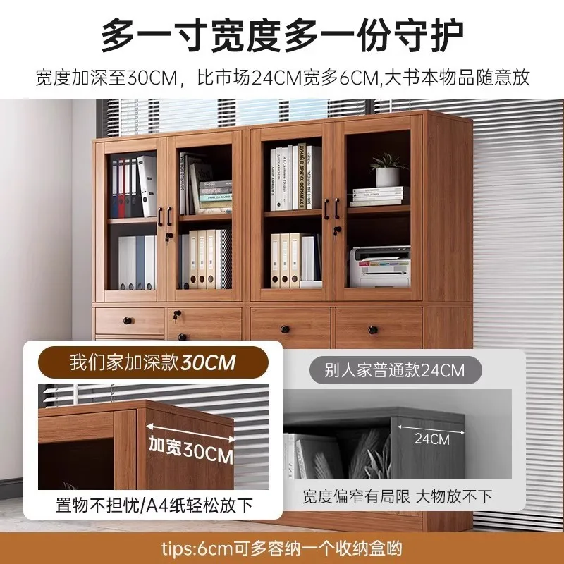 File Cabinet Bookshelf Floor-to-ceiling Simple Storage Shelf Bedroom Living Room Locker Sub-office Display Cabinet